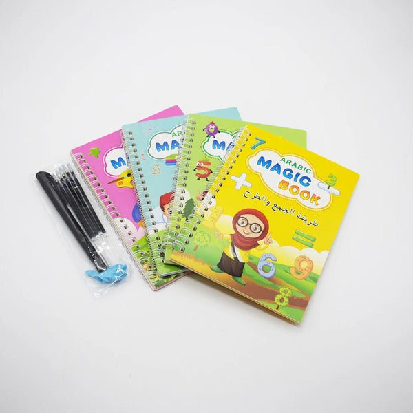 كتب تعليمية للأطفال