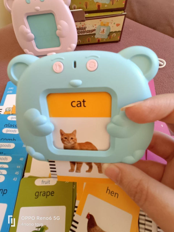 قارئ الكروت التعليمي